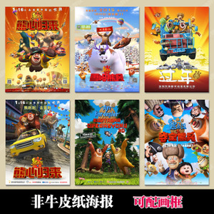 菲利普斯神学院毕业证办理